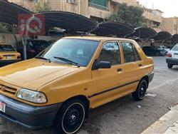 سايبا 131